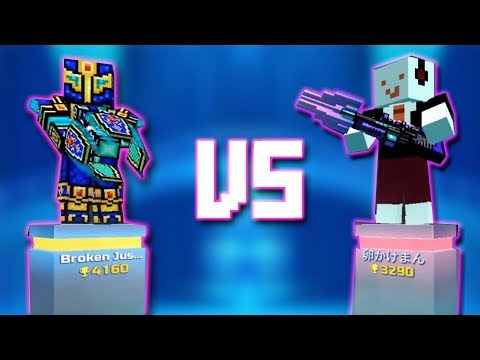 CLAN LEGEND [VS] PRO - PIXEL GUN