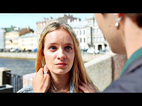 Походу любовь — Официальный трейлер (2025)