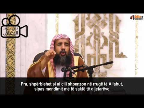 Vlera e nijetit (qëllimit)! Shejh Sulejman Rruhejli