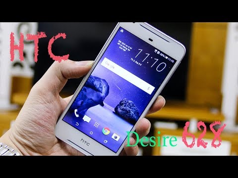 HTC desire 628 text review 2016