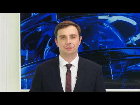 Новости / 14.11.2023