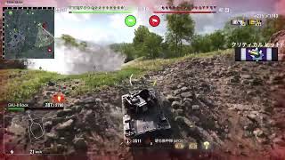 [PS5 WoT]イベント完遂しま...　#57
