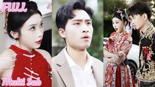 新婚夜她本想羞辱老同學，竟設局親手廢了嫡親妹妹！伴娘被綁電線杆慘遭炮炸，真相大白全家悔瘋了！#张璇 #张逊 #都市 #都市日常 #群像 #现代 #drama [JDDJ]