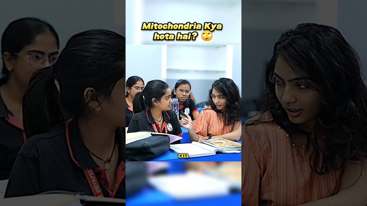 Mitochondria kya hota hai? 🧐 | #physicswallah #pwvidyapeeth #shorts