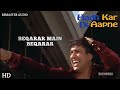 Beqarar Main Beqarar - Hadh Kar Di Aapne (2000) Full HD Remaster Audio
