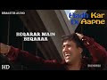 Beqarar Main Beqarar Hadh Kar Di Aapne 2000 Full HD Remaster Audio
