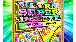 エクストレカ　ラッシュやりまくり