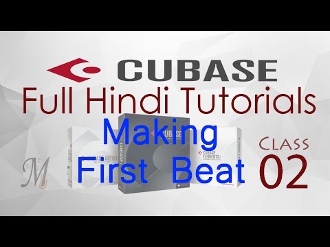 Complete Cubase Tutorials for Beginners in Hindi (Lesson 2: Making First Beat with Samples)