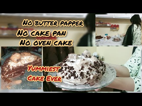 bake cake for first time | yummiest cake ever | cake vlog | pakistani mom vlogs|