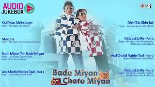 Download lagu Bade Miyan Chote Miyan | Audio Jukebox | Amitabh Bachchan, Govinda, Raveena Tandon | 90s Songs mp3 Download lagu Bade Miyan Chote Miyan | Audio Jukebox | Amitabh Bachchan, Govinda, Raveena Tandon | 90s Songs mp3