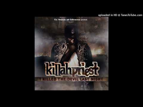 Killah Priest - Puff A Cloud (Instrumental) (Prod. by DJ Woool)