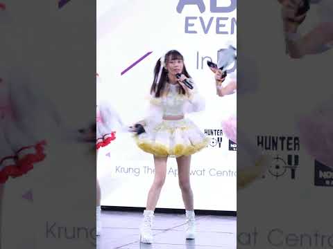 20221203_08 Sumomo [Otona Route] Namfah Fancam Focus