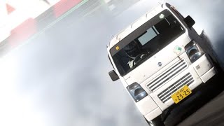 ちっと、畑の様子さ見てくるだ