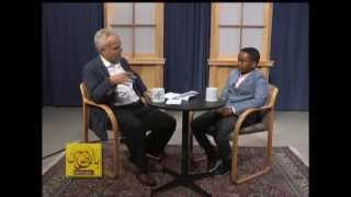 BelAhdan, A young Somali American wants to be First Muslim President,