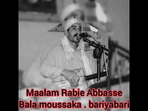 Maalam Rabie Abbasse #bala moussaka#bariyabari