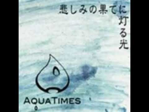 Kibou No Saku Oka Kara - Aqua Timez