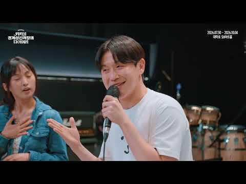 잘못된 감정은 없어요