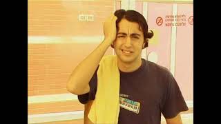 Useless ID - The Worst Holiday I&#39;ve Ever Had (Official Video)