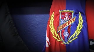 YECLANO DEPORTIVO. El ascenso, capitulo uno