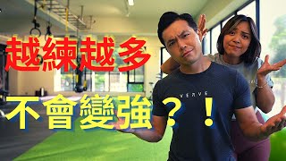 Re: [問題] 每組都舉三下的意義是什麼？