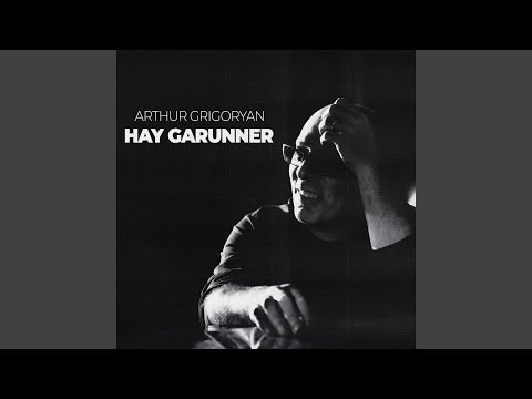 Hay Garunner