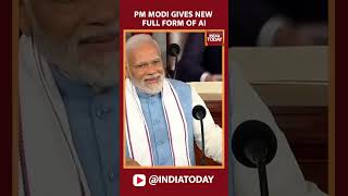 PM Modi Gives New Full Form Of AI During His Speec