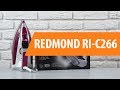 Утюг REDMOND RI-C266 розовый - Видео