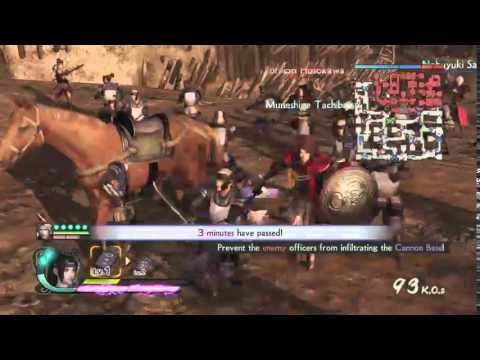 Samurai Warriors 4 ~ The Ōsaka Campaign (Tokugawa Army) (Sanada)