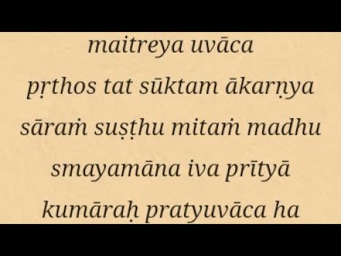 SB 4.22.17 By HG Hariksetra Prabhuji
