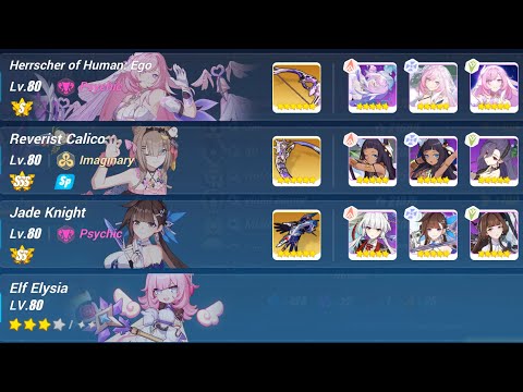 HI3 (Exalted Abyss - Nirvana 472D) RPC - HoH JK RC 783