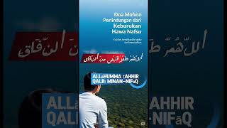 Download lagu Doa MOHON PERLINDUNGAN dari KEBURUKAN HAWA NAFSU #shortsvideo #motivation mp3 Download lagu Doa MOHON PERLINDUNGAN dari KEBURUKAN HAWA NAFSU #shortsvideo #motivation mp3