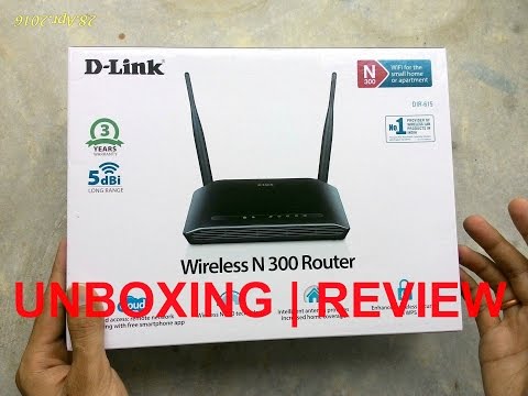 Unboxing & Overview of D-Link DIR-615 Wireless N 300 Router