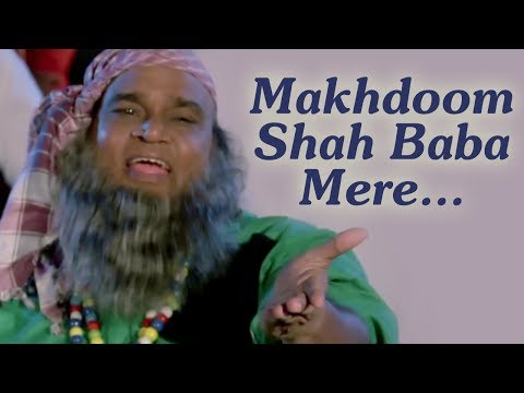 Makhdoom Shah Baba Mere | Kasam Dhande Ki (1990) Song | Master Bhagwan | Mohammed Aziz | Qawwali