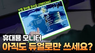 퀘이사존