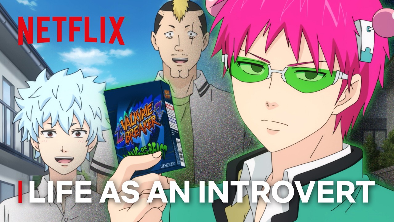 Navigating Social Situations as an Introvert | The Disastrous Life of Saiki K.: Reawakened