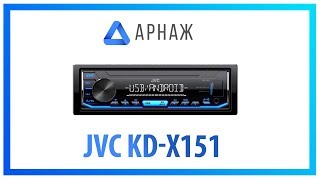 JVC KD-X151 - відео 1