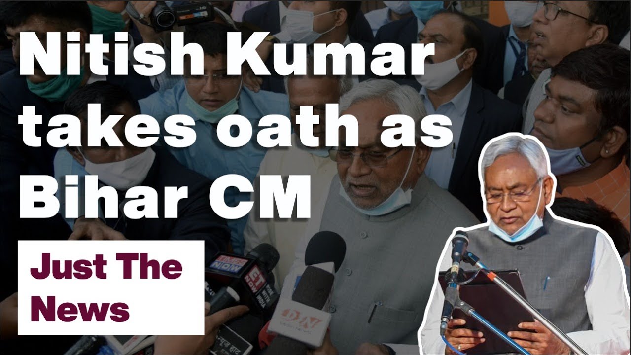 Nitish Kumar takes oath as Bihar CM  | Just The News: 10-08-22