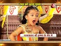 Love Battle On Set Of Krishna
