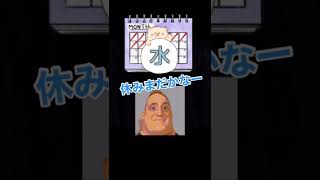 みんなの心の中