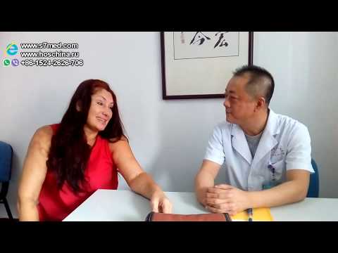 Китай, г. Далянь