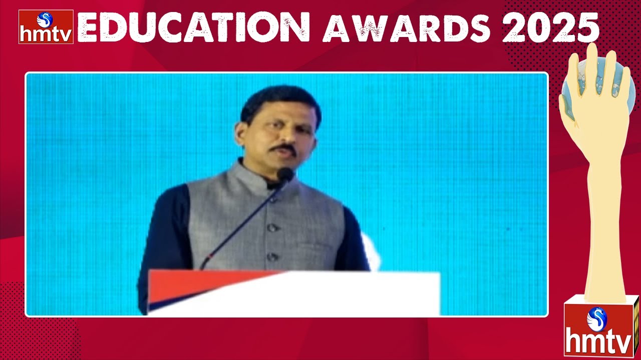 HMTV Education Awards 2025