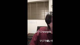 またしても何もしらない蛇足(49)