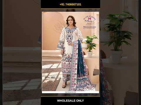 Mishri Mausummery Vol 6 – product video thumbnail
