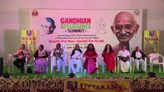 Gandhian Resurgence Summit (Jan 2019)