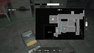 伊達兄のBIOHAZARD 7 resident evil Gold Edition 実況プレイ part1