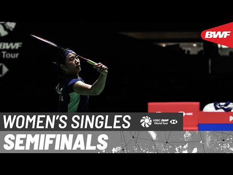 DAIHATSU Japan Open 2025 | An Se Young (KOR) [1] vs. Riko Gunji (JPN) | SF