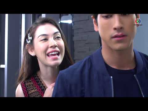 FIN | ละครเรื่องนี้ เรตติ้งไม่ถึง 5 แน่นอน | ลิขิตรักข้ามดวงดาว EP.6 | Ch3Thailand