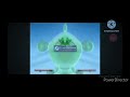 Gummy Bear Song In Low Voice Might Confuse You In Low Voice