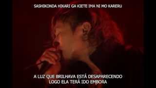 DIR EN GREY - -mushi-  versão acústica ao vivo legendado em PT/BR