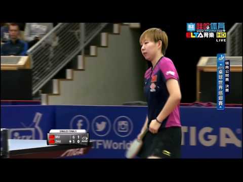 2015 Swedish Open Ws-Final: MU Zi - ZHU Yuling [HD1080p] [Full Match/Chinese]